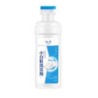 领航奉献小白鞋清洁剂+擦鞋湿巾+海绵擦