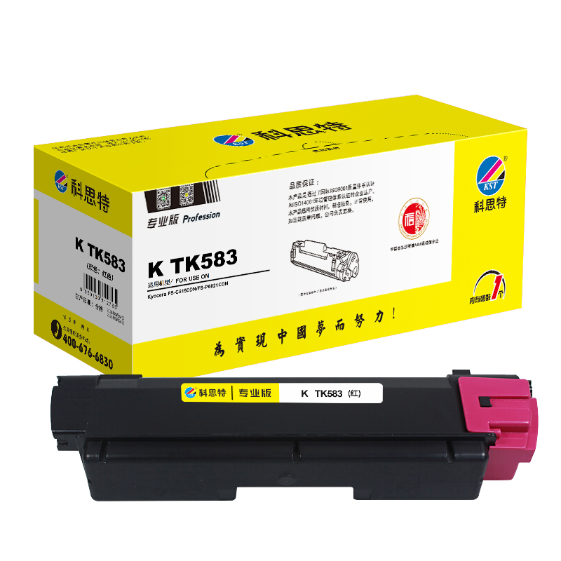 科思特 K TK-583 粉盒 适用京瓷打印机 C5150dn P6021cdn专业版高清大图