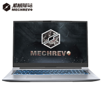 机械革命(MECHREVO)深海泰坦X8 Pro金刚版17.3英寸游戏本定制笔记本电脑(11代i7-11800H 32G 512G固态 RTX3060 6G独显 高色域144Hz)