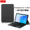 华为MatePad SE蓝牙键盘10.1英寸平板AGS3K-W20一体式智能触控七彩背光皮套