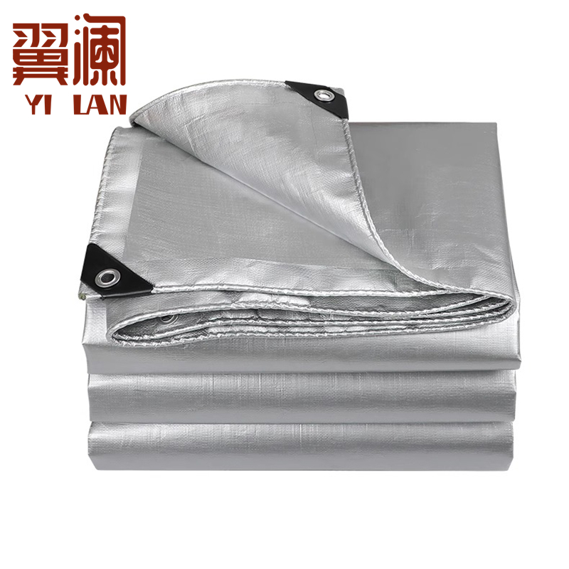 翼澜 防雨布 4*8m 张