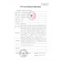 三诺（SANNUO）尿酸血糖双功能测试仪检测仪EA-11型家用医用精准测量仪器