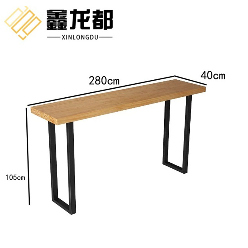 鑫龙都 实木长条桌2.8米