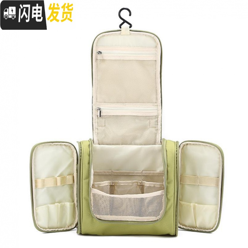 三维工匠旅行洗漱包大容量化妆包小号便携简约女男出差旅游户外用品收纳袋高清大图