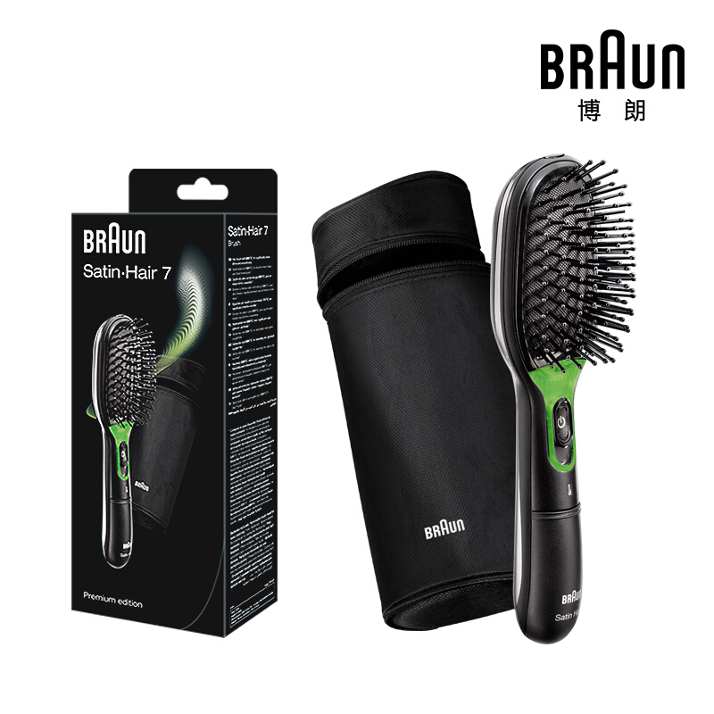 博朗(BRAUN)离子发梳 护发防静电 3558 (BR730)