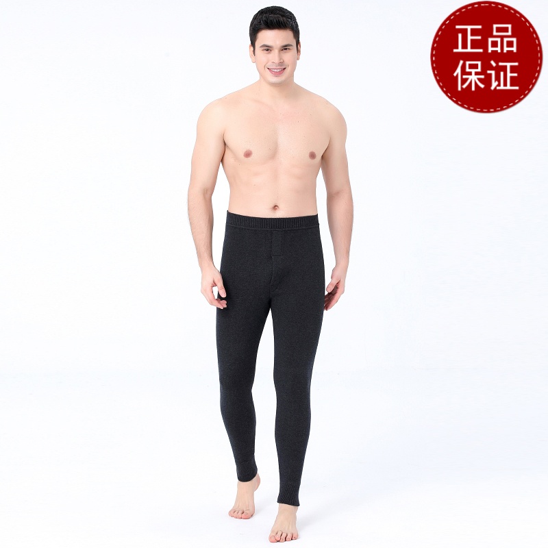 免费试穿 2024牧绒多斯男士羊绒裤薄款品牌羊毛裤女保暖裤秋裤春秋毛线裤内穿护膝打底裤春秋绒裤毛裤羊绒裤中老年人春秋装 男士深灰色 165(M)