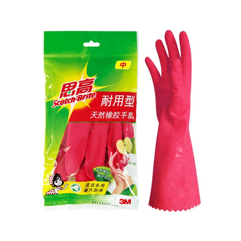 3M思高耐用橡胶防水手套 家务家用洗碗手套加厚不伤手 中号3副装高清大图