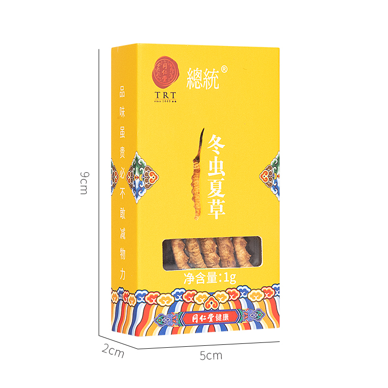 北京同仁堂冬虫夏草-50/1g西藏那曲虫草 高品质精选虫草 1g
