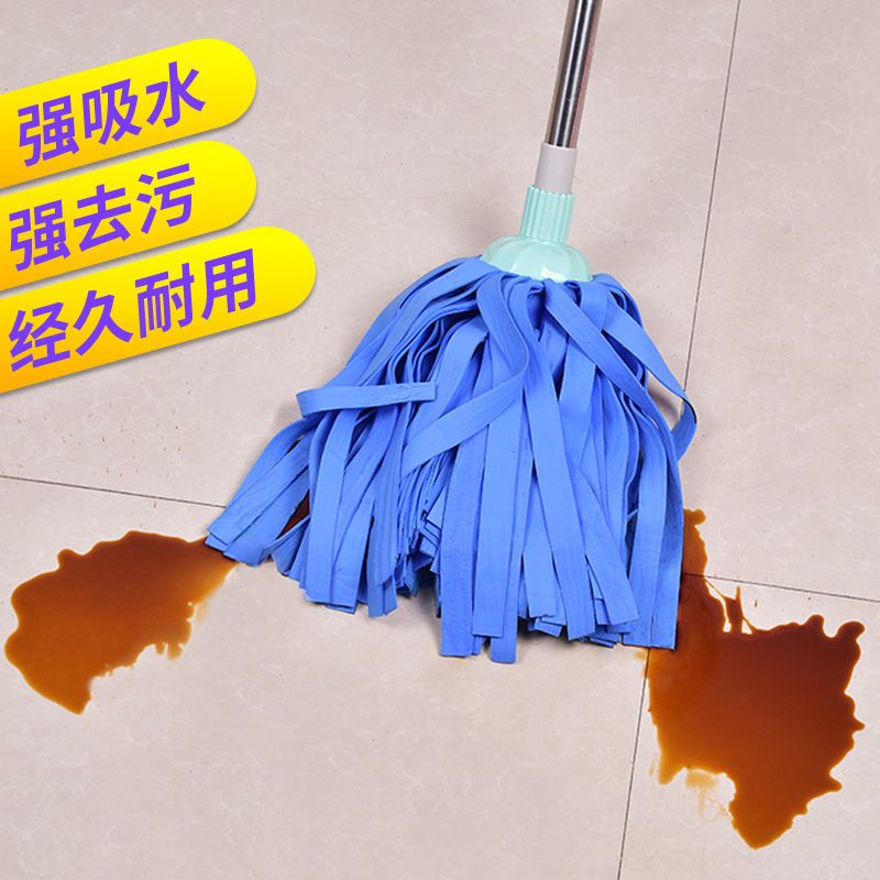 鹿皮巾圆头扁头传统拖布鸡皮家用吸水鹿皮绒拖把一拖净鹿皮墩布 [毛巾条拖把] 圆头一个[不带杆[颜色随机]