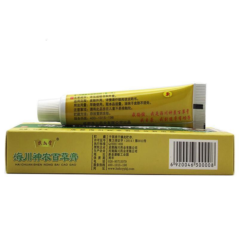 扶氏堂 神农百膏 海川神农百膏 一代 小神农 15g 2送1