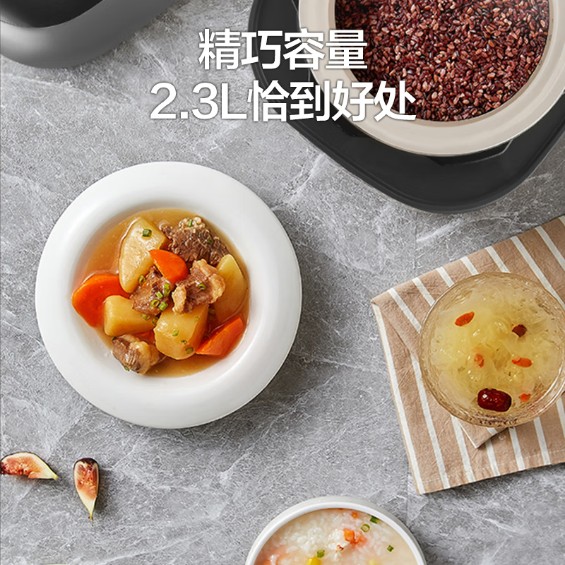 苏泊尔(SUPOR)SY-23FC27Q 球釜白陶晶内胆 高颜值 13大功能 3种口感 24小时预约 2.3L电压力锅高清大图