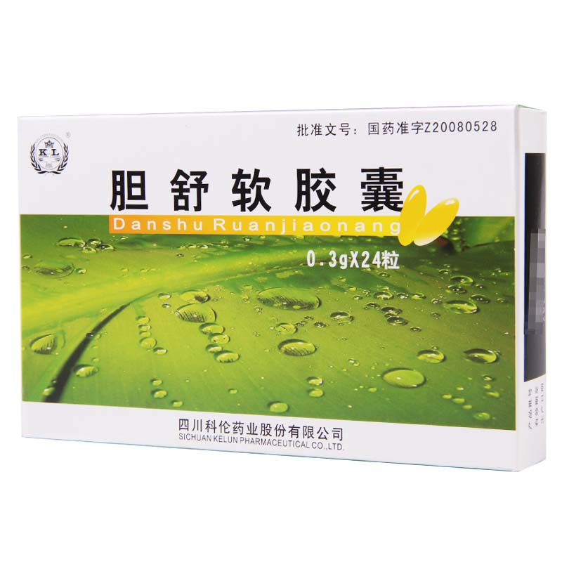 科伦胆舒软胶囊0.3g*24粒/盒高清大图