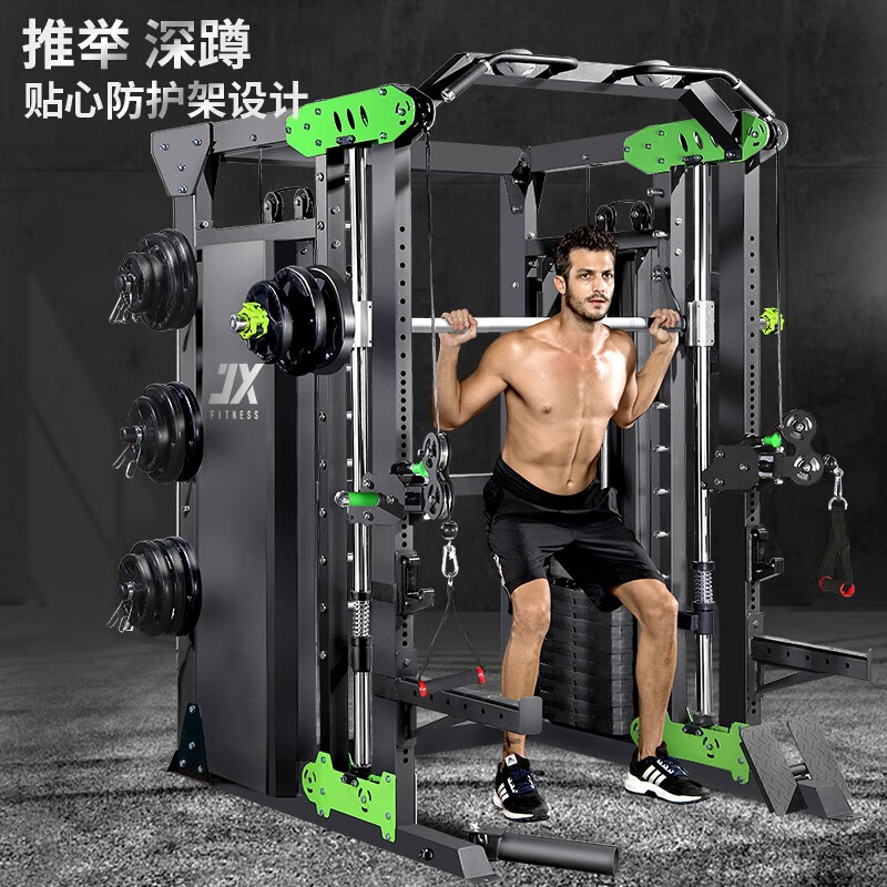 军霞(JUNXIA)史密斯机健身器材龙门架综合器家用深蹲卧推大飞鸟多功能套装 套餐二含160kg配重+60kg铸铁铃片高清大图