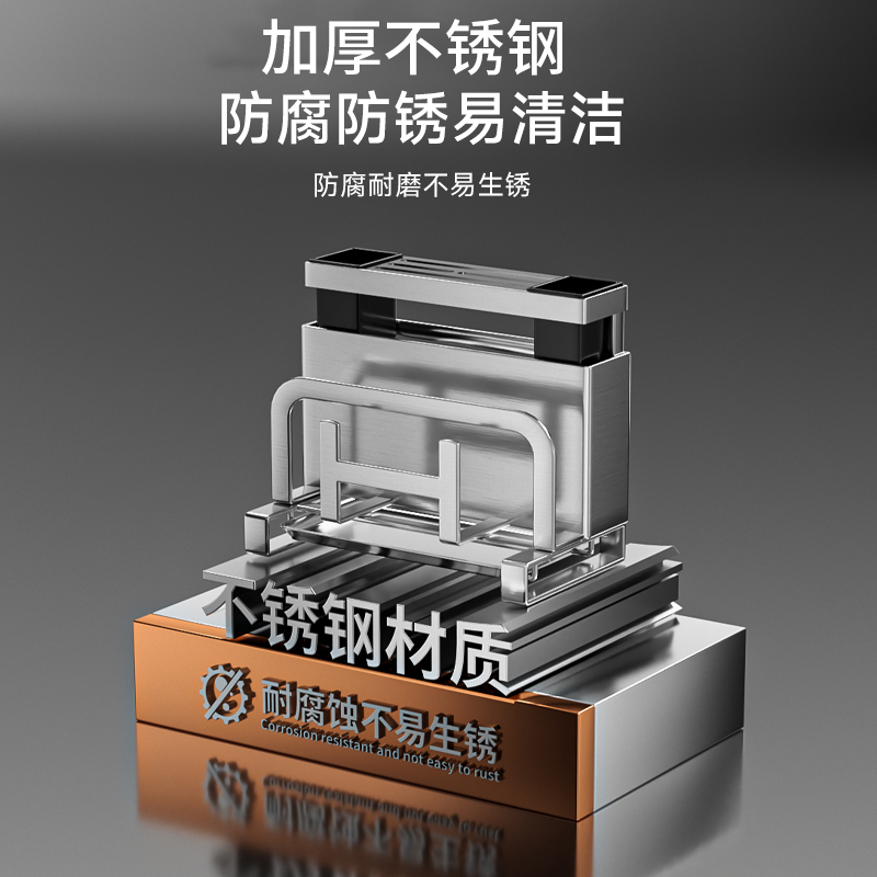 家佰利304不锈钢厨房置物架刀架筷子筒砧板锅盖架多功能刀具一体收纳架