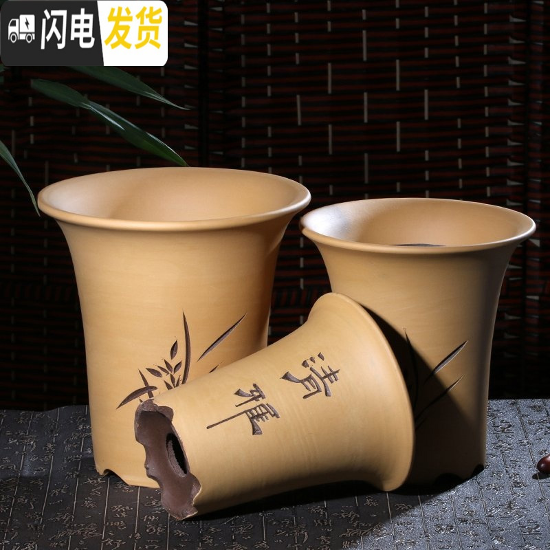 三维工匠陶瓷花盆 紫砂花盆 兰花盆 多肉老桩盆景盆大号花盆 红色红色特大A款京钟 大花盆容器