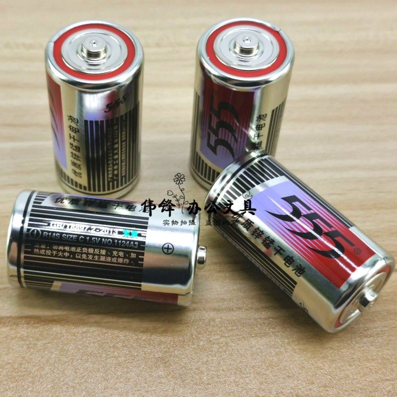 3号 2节装 4节三五3号碳性电池保险柜/箱/招财猫SIZE C R14S三号电池2号同号