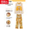 南极人南极人睡衣女春秋长袖纯棉2021新款秋冬可爱韩版学生家居服可外穿