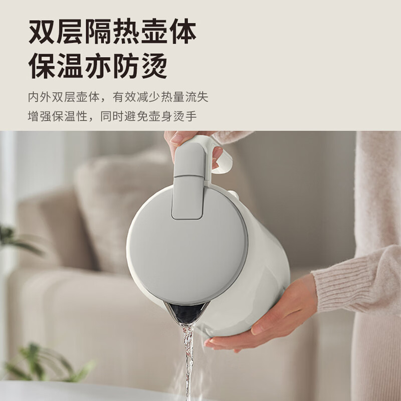九阳(Joyoung)316不锈钢电热水壶 烧水壶大容量1.7L 电热水壶 电水壶家用高清大图