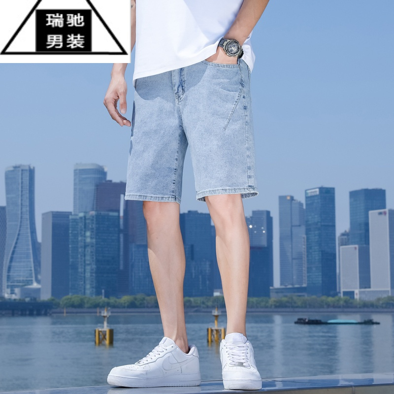希杰狮王2023浅色牛仔短裤男士夏季薄款潮牌修身休闲男装外穿五分裤子中裤