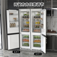 尊贵(ZUNGUI)BCD-230WQB 嵌入式变频冰箱 电脑控温 风冷无霜 内嵌式家用超薄双门电冰箱 白色