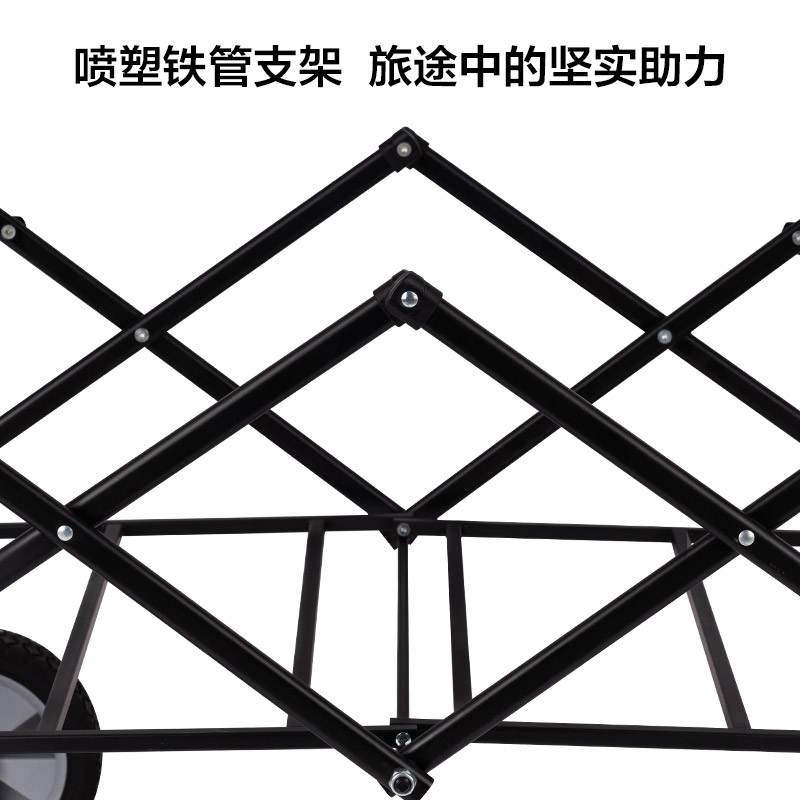 牧高笛(MOBIGARDEN)户外露营便携大容量小拖车折叠野餐营地车星际 NX20671010 夜幕黑