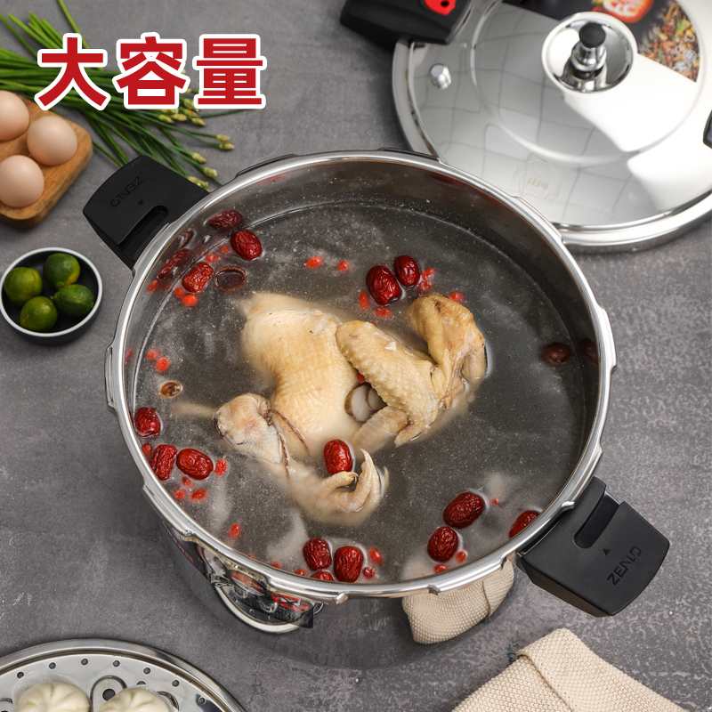 好厨夫旺年吉日压力锅32cm大容量不锈钢高压锅六重防护设计,防烫手柄设计,大容量,工艺考究,耐用安全