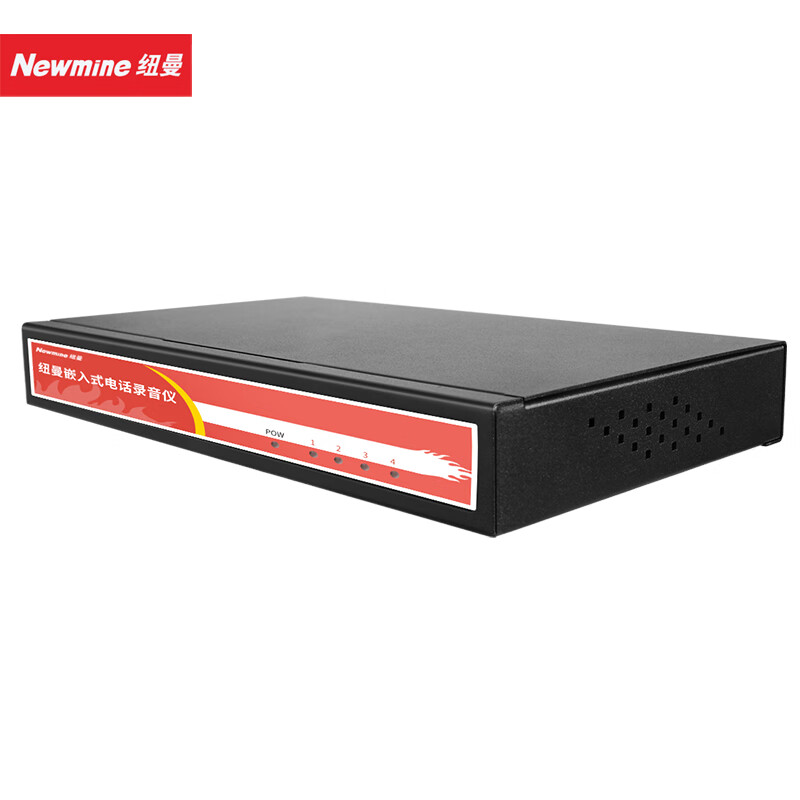 纽曼(Newmine) DRS-H-1 单路录音仪 1000小时超长录音高清大图