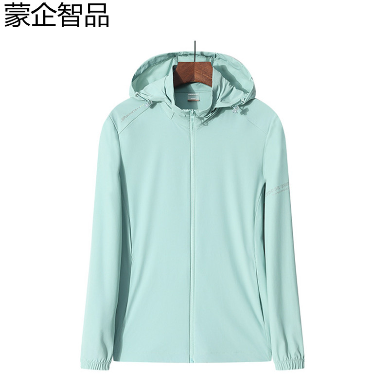 蒙企智品 风衣外套 MT12/件高清大图