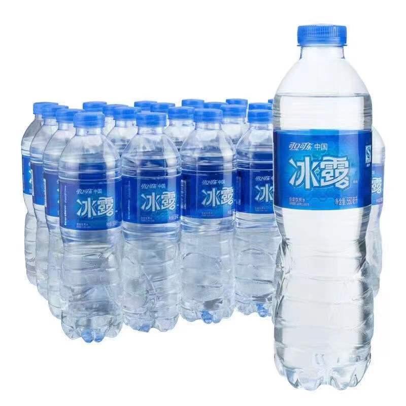 冰露矿泉水(一箱24瓶*550ml)50箱起发