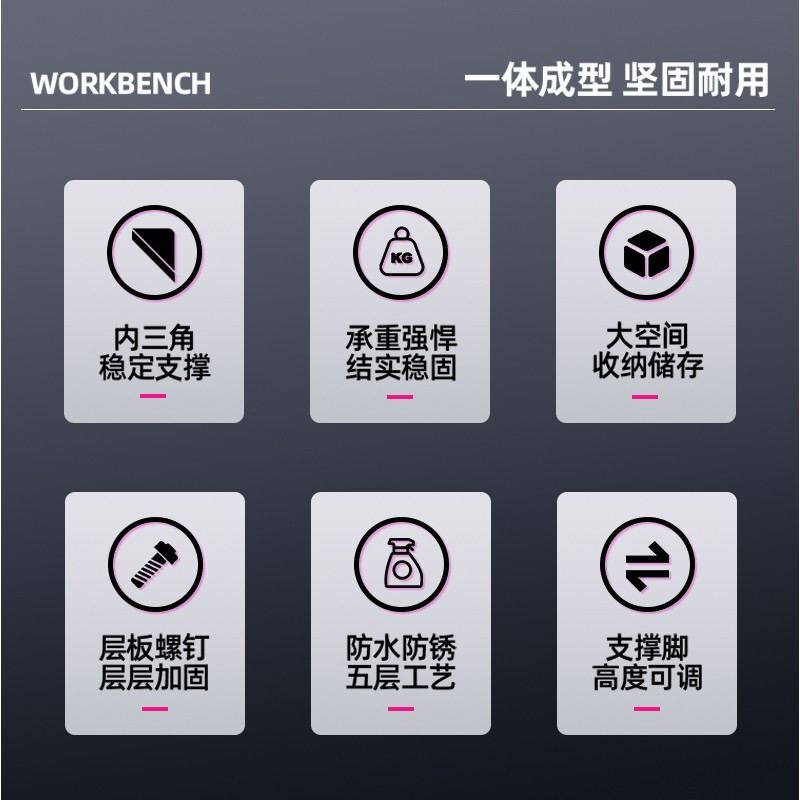 乐创(lecon)商用双通工作台 201不锈钢打荷工作台2000*1000 LC-J-ST2010[一价无忧]