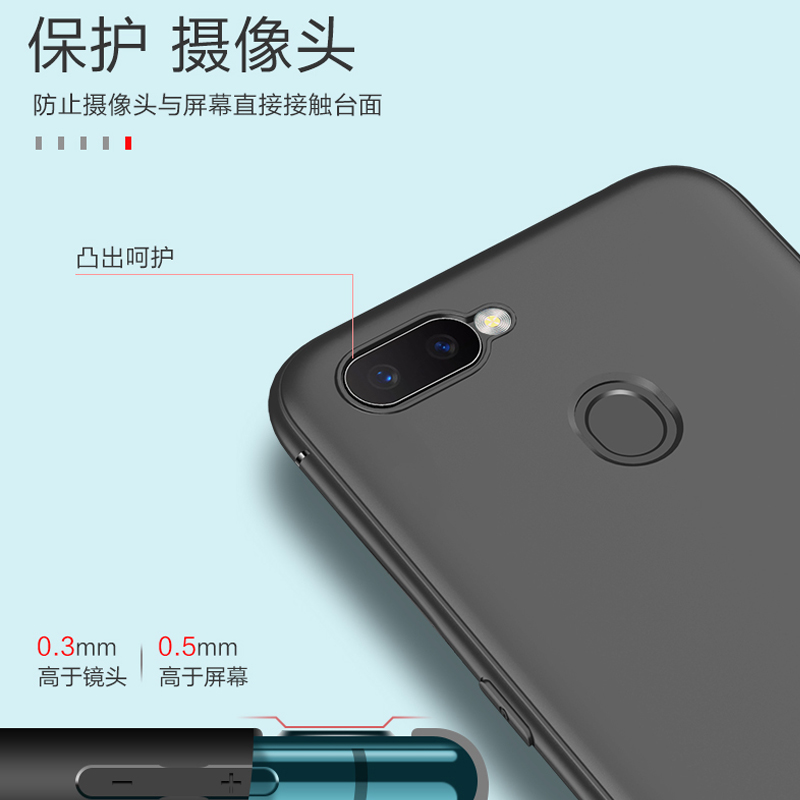 OPPOR15手机壳磨砂硅胶软OPPOPACM00外壳保护套男女款十五创意时尚简约oppor15标准版个性潮牌全包边液态高清大图