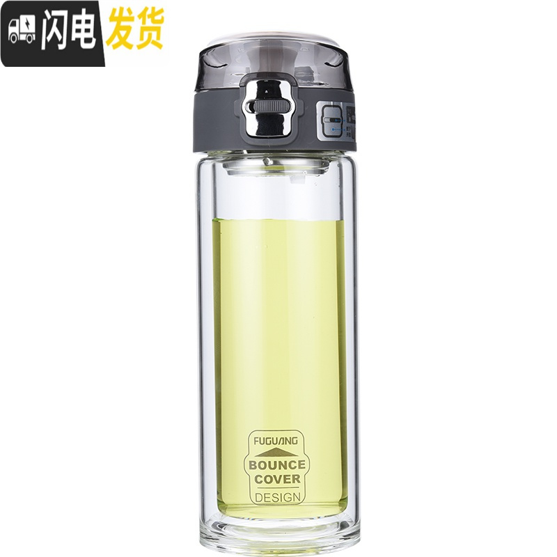 三维工匠单层玻璃杯大容量水杯男随手双层便携杯子创意车载潮流女茶杯