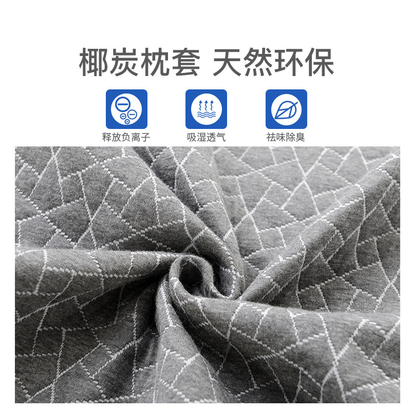 Aisleep睡眠博士 椰梦系列 泰国天然乳胶枕人体工学款大号枕芯