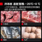 德玛仕/DEMASHI 冷柜BCD-1300A-2W(上冷藏下冷冻)[工程款][YD01] 六门冰柜 (工程款)暖温带