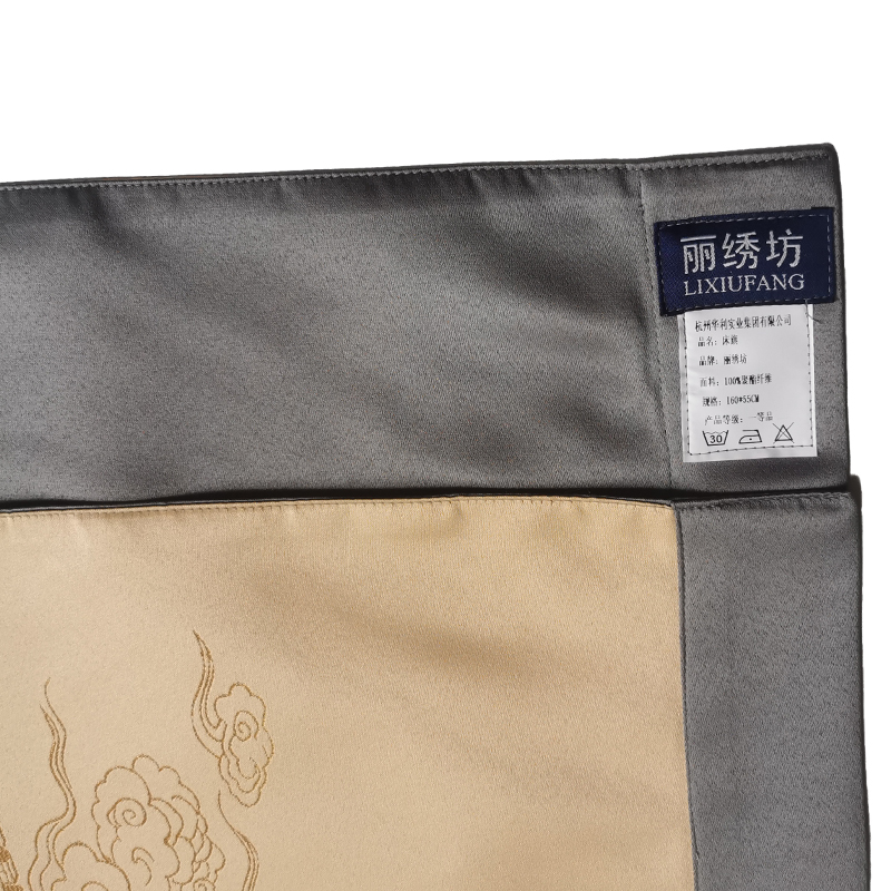 丽绣坊 床旗 160*55CM 100%聚酯纤维高清大图
