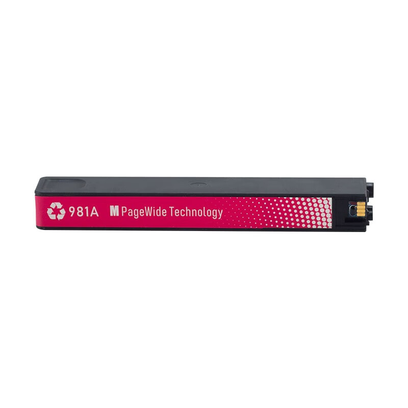 科思特(KST) 981A 适用 惠普 PageWide Enterprise Color 556xh 红色专业版高清大图