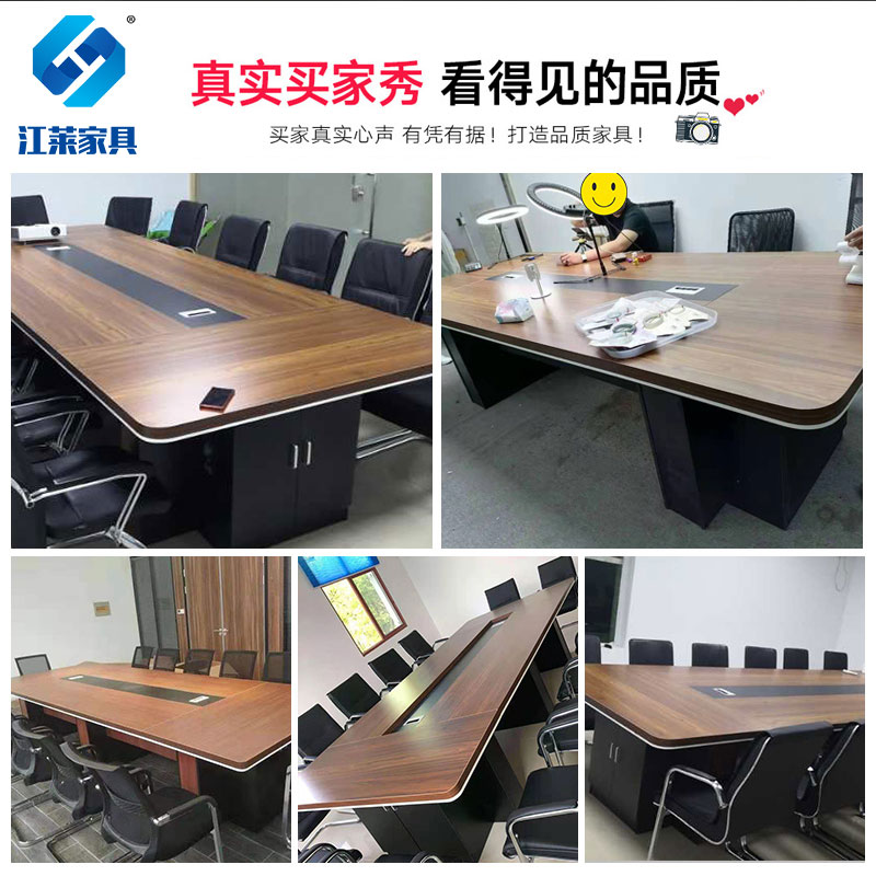 江莱板材会议桌5000*1500*750mm/JL-H13/张高清大图