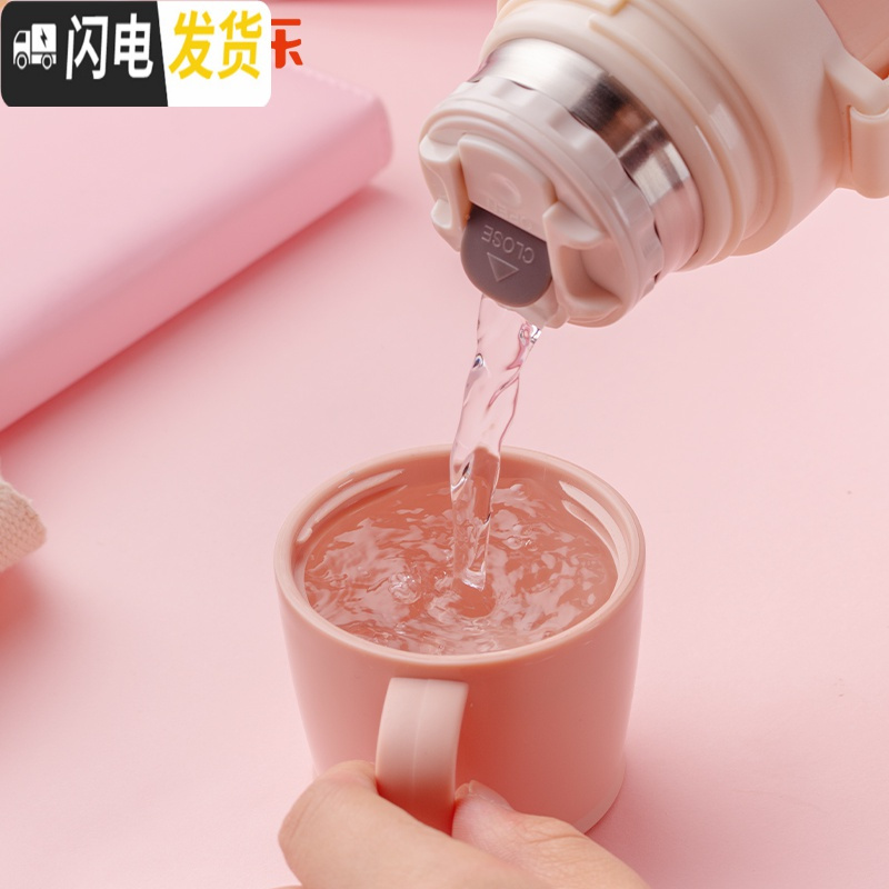 三维工匠保温杯女大容量不锈钢水杯男士儿童学生可爱户外便携杯子水壶 XB-19107蓝色350