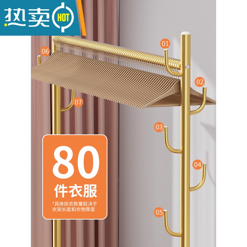 敬平晾衣架落地折叠室内挂衣服架子家用阳台晾衣杆卧室简易宿舍衣帽架 店长推荐[100cm黑]?加粗加固单层?加厚高清大图