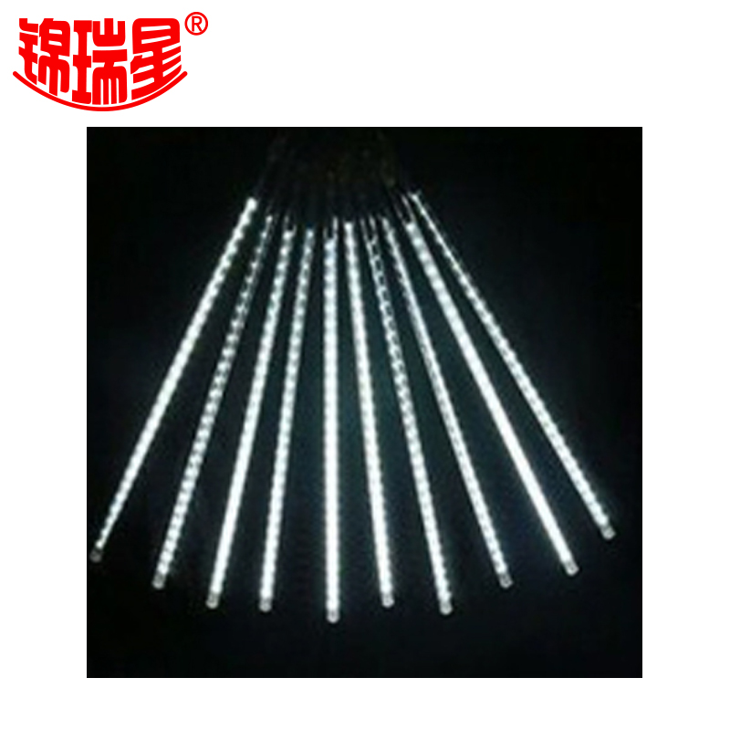 锦瑞星彩灯流星雨高亮插电款8根C50cm/个