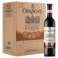 张裕(CHANGYU)特选级解百纳干红葡萄酒750ml*6瓶 整箱装