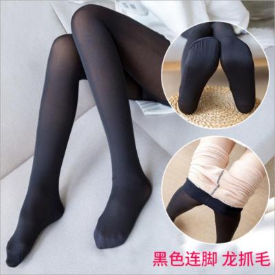 [1条装]黑色连脚[150克薄绒] 均码80-140斤 光腿神器加绒加厚打底裤保暖春秋冬款外穿连裤袜均码一体显瘦