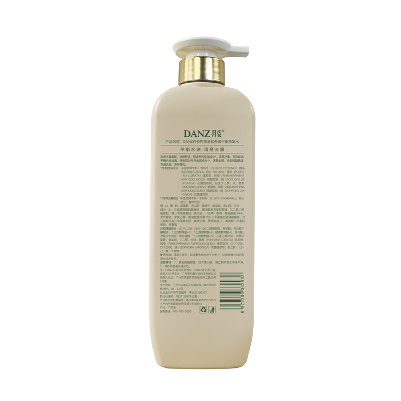 DANZ丹姿700ml控油蓬松去屑平衡洗发水(计价单位:瓶)米色高清大图