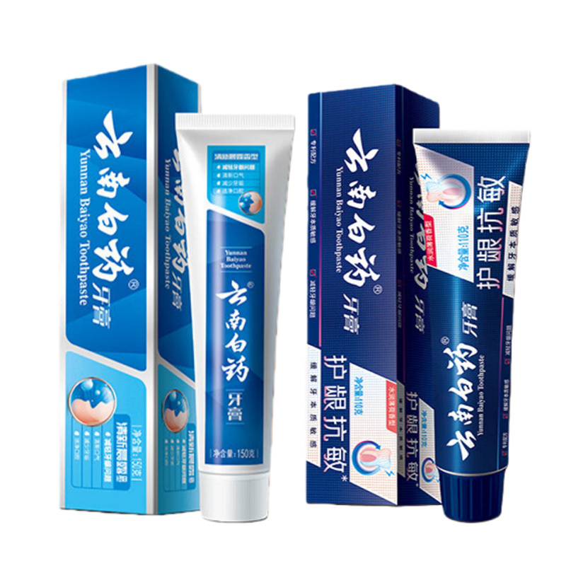 云南白药水润薄荷110g+清新晨露香型100g