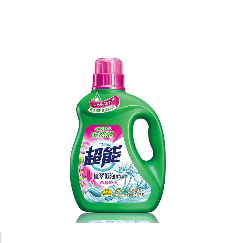 苏宁自营35kg超能洗衣液视频