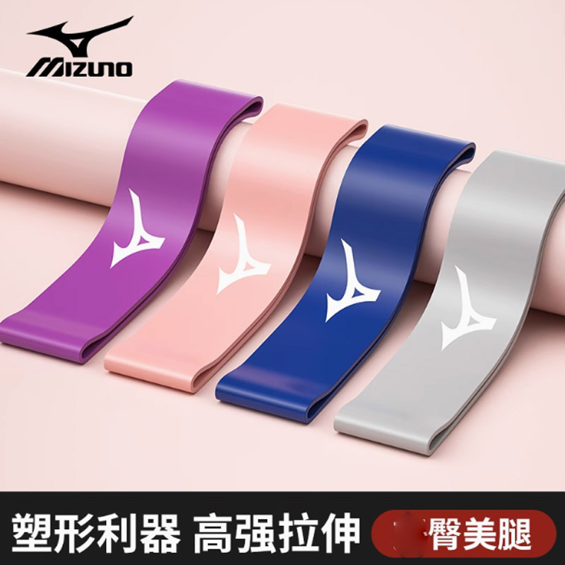 美津浓 弹力带 600*50*0.7mm 20磅高清大图
