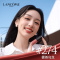 兰蔻(LANCOME)小蛮腰唇釉274# 雾茶乌龙