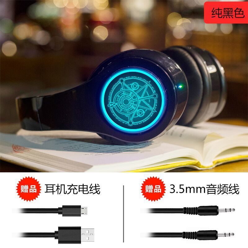 炫酷无线发光头戴式蓝牙耳机运动跑步音乐插卡耳麦通用重低音