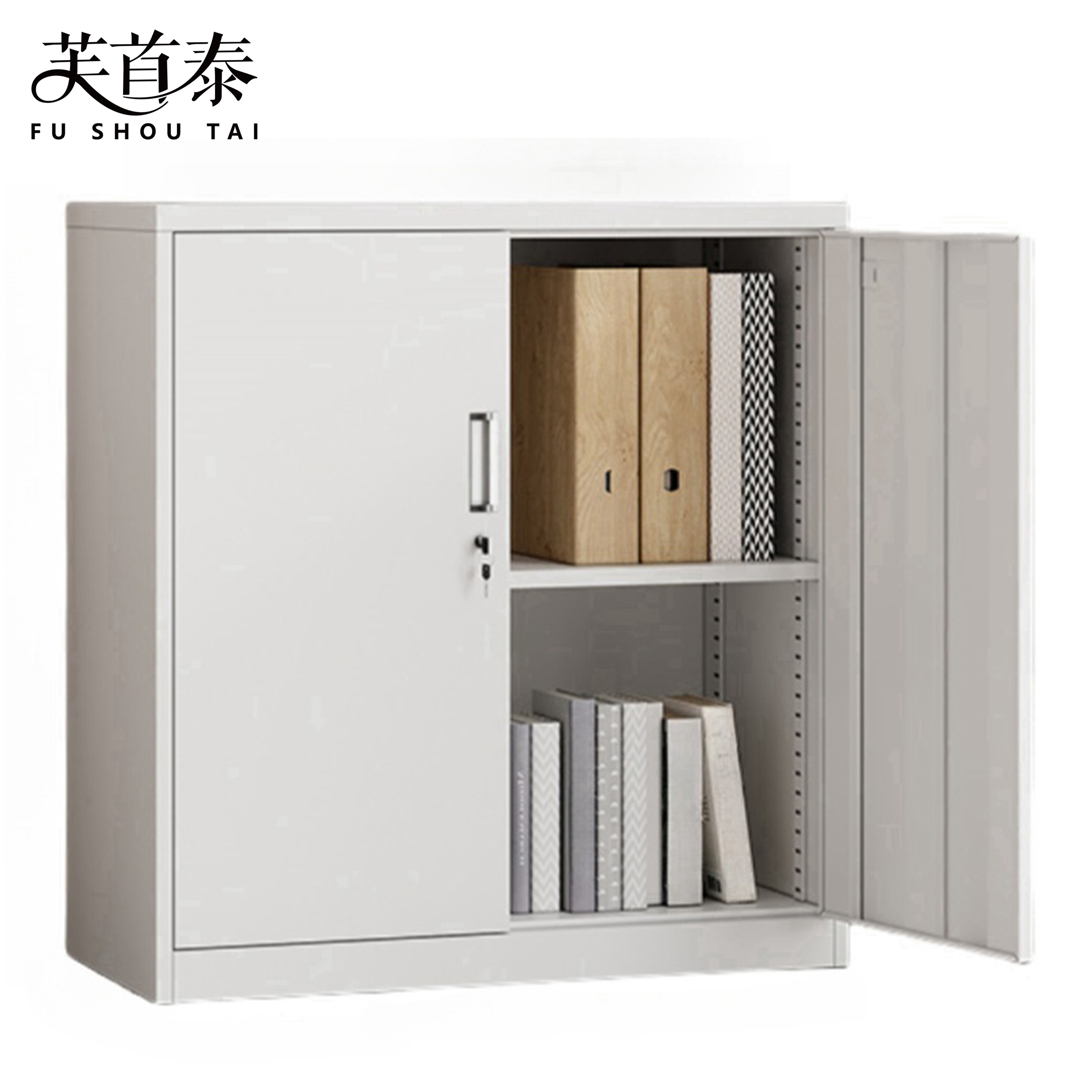 芙首泰办公矮柜850*390*900mm台高清大图