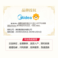 美的（Midea）电饭煲电饭锅IH立体加热电饭煲4L智能预约九曲焖香蒸汽阀钛金鼎釜家用电饭煲MB-FS4006